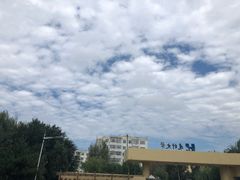 -中国建设银行哈尔滨培训中心