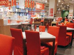 -金鼎轩(亚运村店)