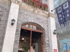-两江国际影视城