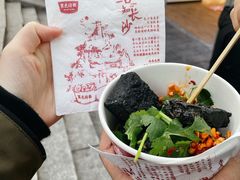 -黑色经典臭豆腐·湖南特产(坡子街店)