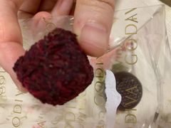-GODIVA(王府井apm店)