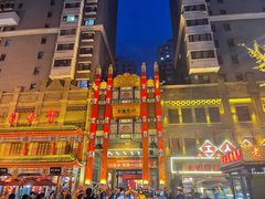 -长寿参鸡汤(朝韩风情街店)