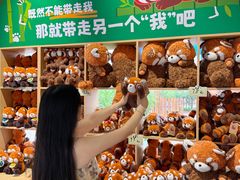 -福州罗源湾海洋世界旅游区