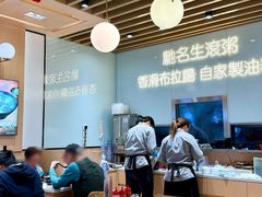 -大师傅粥品(埃华街)