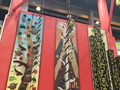 -蒙特利亲子乐园