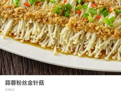-北大荒人(即墨店)