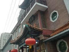 -力力豆花庄(广渠门店)