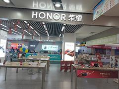 -苏宁易购(Suning Pro深圳华强北店)