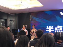 -徐记海鲜(陕西历史博物馆|明德门店)