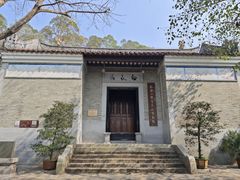 -水濂山森林公园