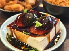皮蛋豆腐-古代饭堂(冠亚店)