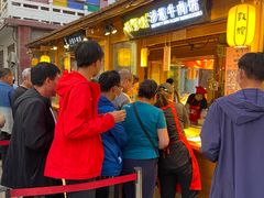 -沙州食驿·非遗小吃夜市