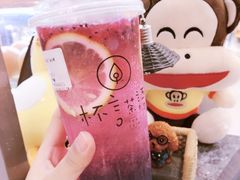 -杯言茶语(龙德广场店)