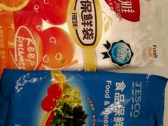 -华润万家(华夏店)