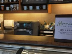-星巴克臻选(北京富力家园店)
