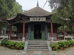 -南阳卧龙岗武侯祠