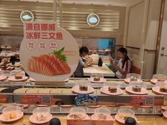 -争鲜回转寿司(东方银座店)