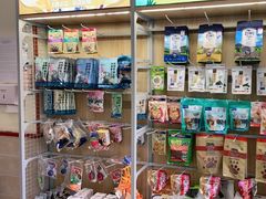 -艾贝尔宠物医院·狂犬免疫点(江山金象城店)