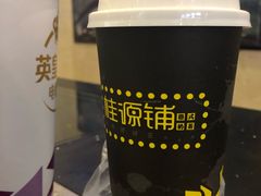 -英皇UA电影城(虹桥天地店)