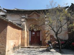 -巍山古城