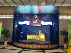 -大光明电影院(南京西路店)