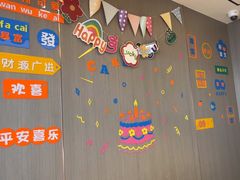 -蝎王府羊蝎子(天通苑店)