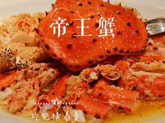 -忆江南·临江鱼馆