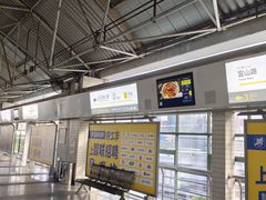 -漕溪路(地铁站)