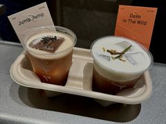 -O.P.S. CAFE