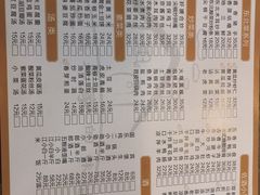 菜单-周家大连水饺(美专校街店)
