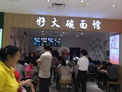 -丽达购物中心(崂山店)