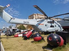 -中国人民解放军海军博物馆