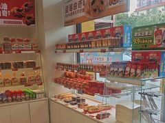 -味多美蛋糕(六里桥店)