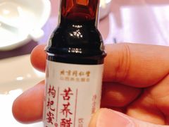 -潞州宴(清华店)