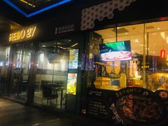 门面-HELLO 27 意面·沙拉·帕尼尼