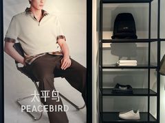 -百联奥特莱斯广场(武汉盘龙店)