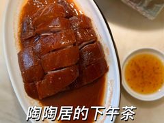 -陶陶居酒家(解放北路店)