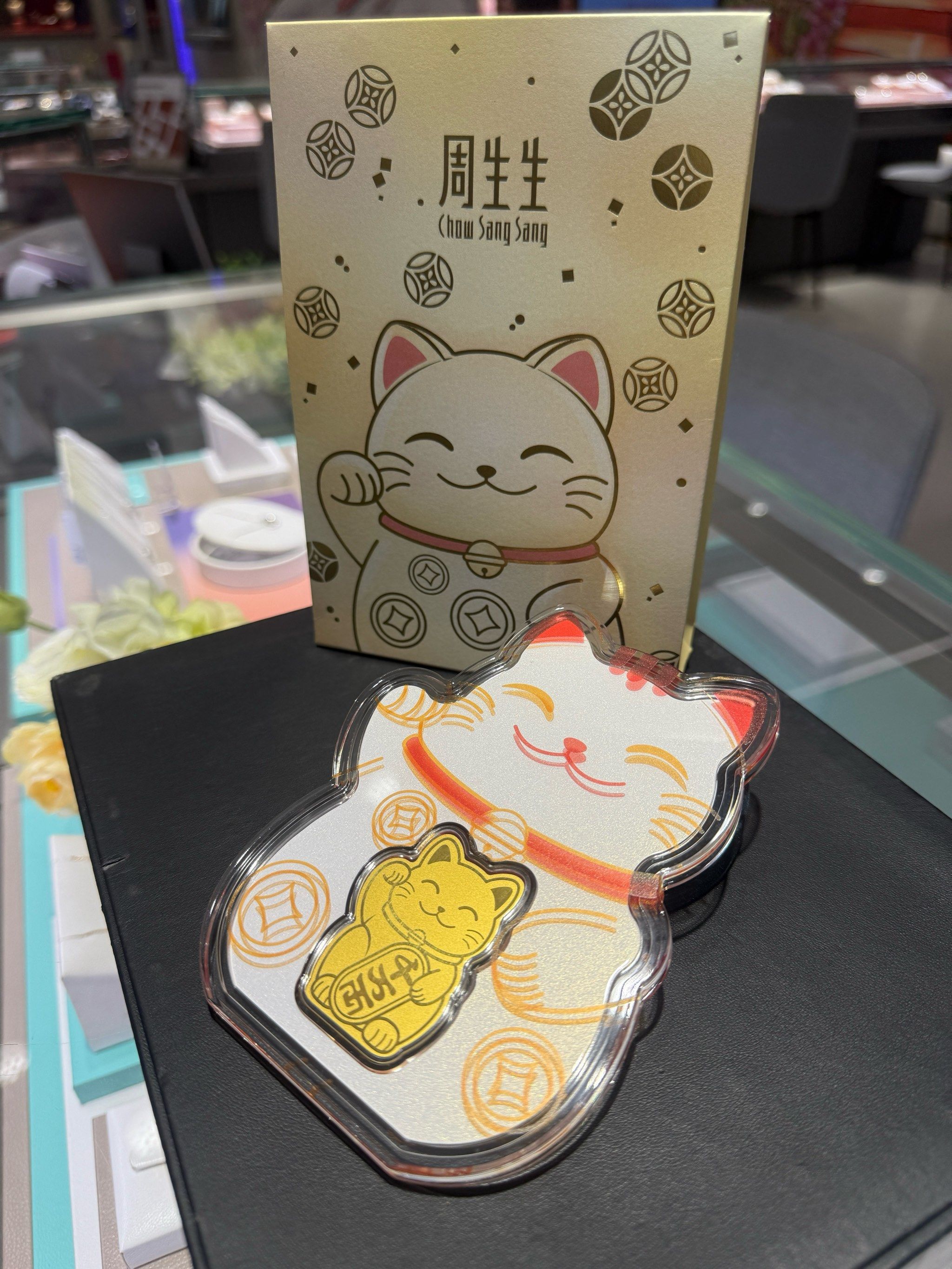 喵喵🐱驾到!