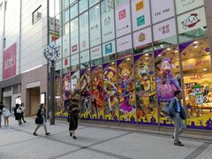 -秋叶原电器街