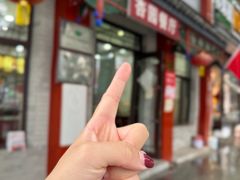 -杏园餐厅(阜成门店)