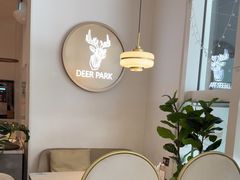 -Deer Park鹿园西餐(仁恒置地广场店)