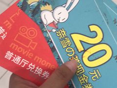 -凯德广场(西城店)