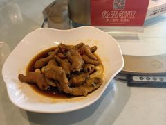 -吴记百家·私房菜·家宴(润园店)