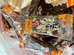 -宫廷糕点铺