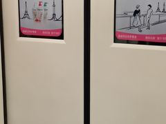 -杨高南路(地铁站)