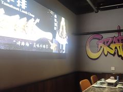 -醉炫音速烧烤·干煸菜(沙河总店)
