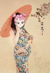 -蜜阁孕味亲子摄影(太奥广场店)