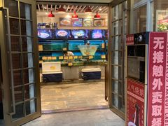 -御口福(王圣堂店)