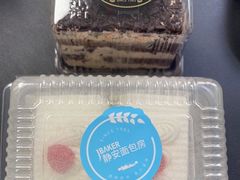 -静安面包房(天山店)