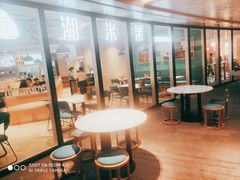 大堂-潮米果蚝烙·潮汕小吃(海乐荟店)